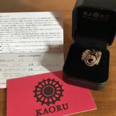 KAORU アトリエカオル 10k 10金 ピンクゴールド 3点セット - メルカリ