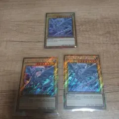 Item thumbnail for item a6849e0c-8356-4e90-a8c5-508616ea79d2