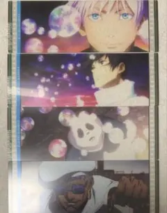 ☆ 呪術廻戦0 フィルム風クリアしおりコレクション　五条悟　パンダ　乙骨　ミゲル