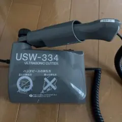 2026年最新】超音波カッター usw-334の人気アイテム - メルカリ
