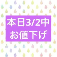 【美品】UNIQLOユニクロ　130 裏ボア　フード付き　パーカー　キッズ
