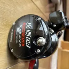 PROX 攻棚DR STDR-800C 両軸リールのサムネイル