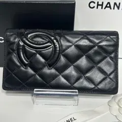 CHANEL✨ シャネル マトラッセ カンボンライン 折り長財布 Amazon | [CHANEL] (シャネル) カンボンライン 二つ折り長財布