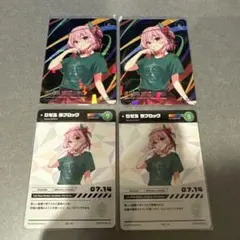 ロゼミ ラブロック コレクションカード にじフェス 2023