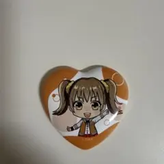 Item thumbnail for item 68ec2ca4-9c69-423f-b3f8-8eeff93a7e3f