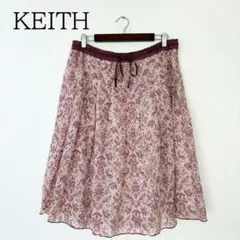 KEITH キース 綿麻 ダマスク柄 フレアスカート レース ひざ丈 48のサムネイル