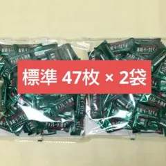 Item thumbnail for item d29c7e73-a88a-486c-938a-19fcde91fab1