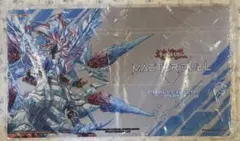 遊戯王 氷剣竜ミラジェイド プレイマット 中国都市大会 中国大会限定