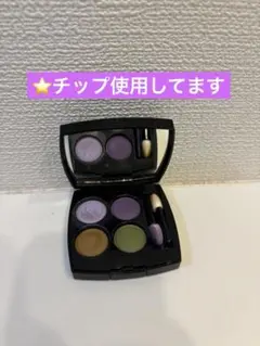 CHANEL シャネル限定レキャトルオンブル394 ディヴィナション - メルカリ