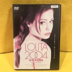 2026年最新】映画 ロリータの人気アイテム - メルカリ