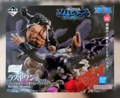 未開封一番くじ ワンピース 未来島エッグヘッド~Burst of Energy~