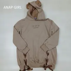 ANAP GIRL　クマ耳スピンドルワンピース　トレーナー　Sサイズ