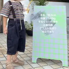 美品　minirobe M(100〜110) デニム ハーフ パンツ