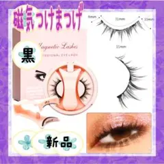 Item thumbnail for item 058607b9-3455-4f6d-94bf-8bfbd9876329