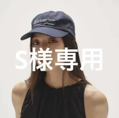 【S様専用】todayful　キャップ　ネイビーのサムネイル