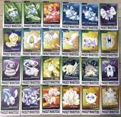 美品　希少　ポケモン　カード　バンプレスト　54枚　まとめ売り Yahoo!オークション - 「ポケモン カード バンプレスト」の落札相場