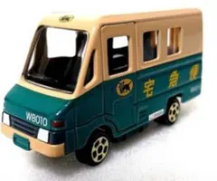 【未使用品】当日発送！送料込み！クロネコヤマト ウォークスルー号車