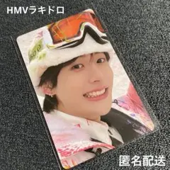 Item thumbnail for item 0dbce1ad-bf69-4c5e-8c48-482f074334b6