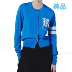【美品】DOUBLE STANDARD CLOTHING ロゴカーディガンのサムネイル