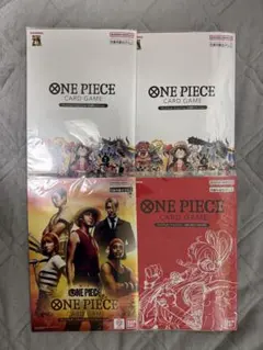 ワンピース カードゲーム プレミアムカードコレクション 4冊セット