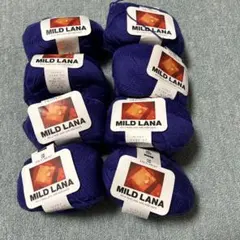 毛糸＊リッチモア＊マイルドラナE＊色番55＊8玉＊手編み＊ニット