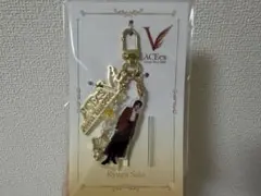 佐藤龍我 アクリルキーホルダー ACEes Arena Tour 2026 V
