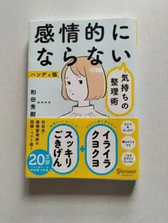 Item thumbnail for item b601d625-2a2d-4aab-9f6f-1f09dbf358d3