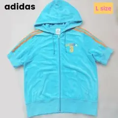 00s Y2K❕adidas パーカー ジップアップ タオル地 万国旗タグ