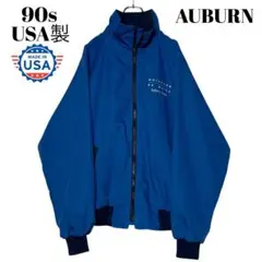 90sヴィンテージUSA製 ジャケット 青 L〜XL短丈ブルゾン ジャンパー