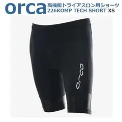 2026年最新】ORCA 自転車 トライアスロンウェアの人気アイテム - メルカリ