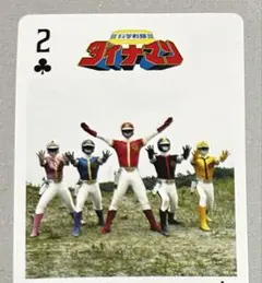 ルスヴン様 リクエスト 2点 まとめ商品