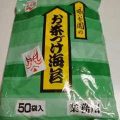 Item thumbnail for item 51ff36f9-82d4-42da-b083-fa2f39eb7ddf