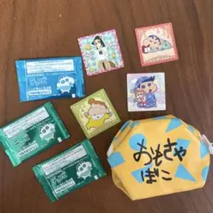 クレヨンしんちゃん　シール　ポーチ　まとめ売り