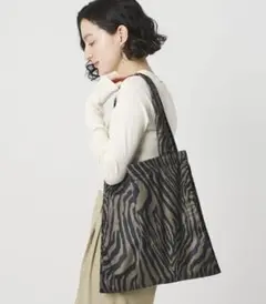 【美品】BEAUTY&YOUTH UNITEDARROWS ゼブラトートバッグ