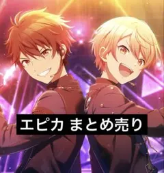 2026年最新】天馬司 ぱしゃこれ 箔押しの人気アイテム - メルカリ