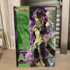 HUNTER × HUNTER メルテム A賞 一番くじ