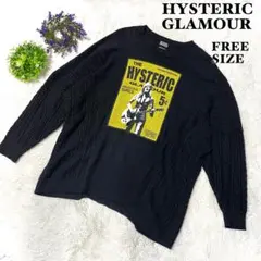 Item thumbnail for item 7270c5d3-8dbf-4863-9390-8843b712bbf6