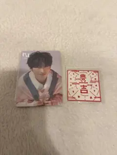 INI 許豊凡 2点セット