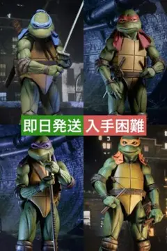 TMNT ラファエロ 1/4 スタチュー フィギュア - メルカリ