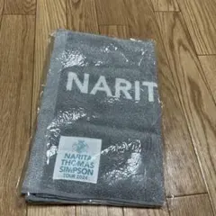 新品 NARITA THOMAS SIMPSON ジャガードタオル　成田昭次