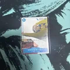 す*る様 ヴァンピィ EP プロモ SL仕様 シャドウバースエボルヴ 全国