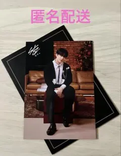 <チャンビン> ラントレ Xmas pop up Stray Kids スキズ