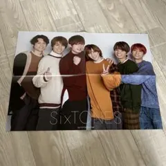 Myojo ポスター SixTONES SnowMan