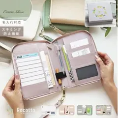 Item thumbnail for item 1212875e-aa6b-4dcd-8233-ff21ec6e02ba