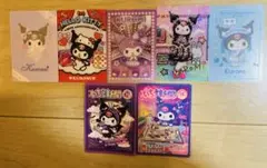 サンリオ　クロミ　カード