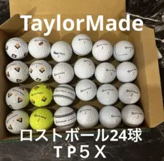 B78】テーラーメイド TP5 PIX 2025年 白 ロストボール 24球 - メルカリ