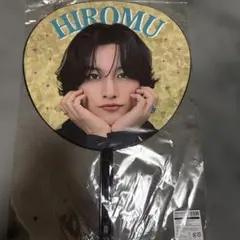 ROIROM 本多大夢 HIROMU うちわ 団扇 - メルカリ