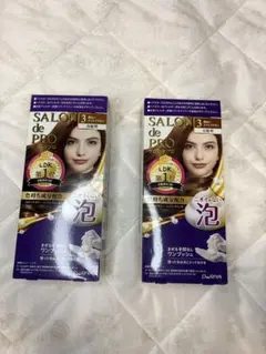 SALON de PRO 泡のヘアカラー 3 明るいライトブラウン　未開封のサムネイル