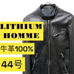 【牛革100】LITHIUM HOMME レザージャケット ライダース 革ジャンのサムネイル