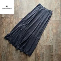 ガリャルダガランテ ロングスカート マキシ丈 グレー